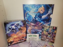 Load image into Gallery viewer, Azure Striker Gunvolt Chain Ring   [Limited Edition] (1) - Nintendo Switch NSW

