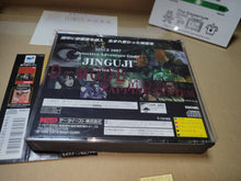 Load image into Gallery viewer, Tantei Jinguuji Saburou: Yume no Owari ni - Sega Saturn sat stn
