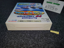 Load image into Gallery viewer, Wave Race 64 Rumble Pack Version - Nintendo64 N64 Nintendo 64
