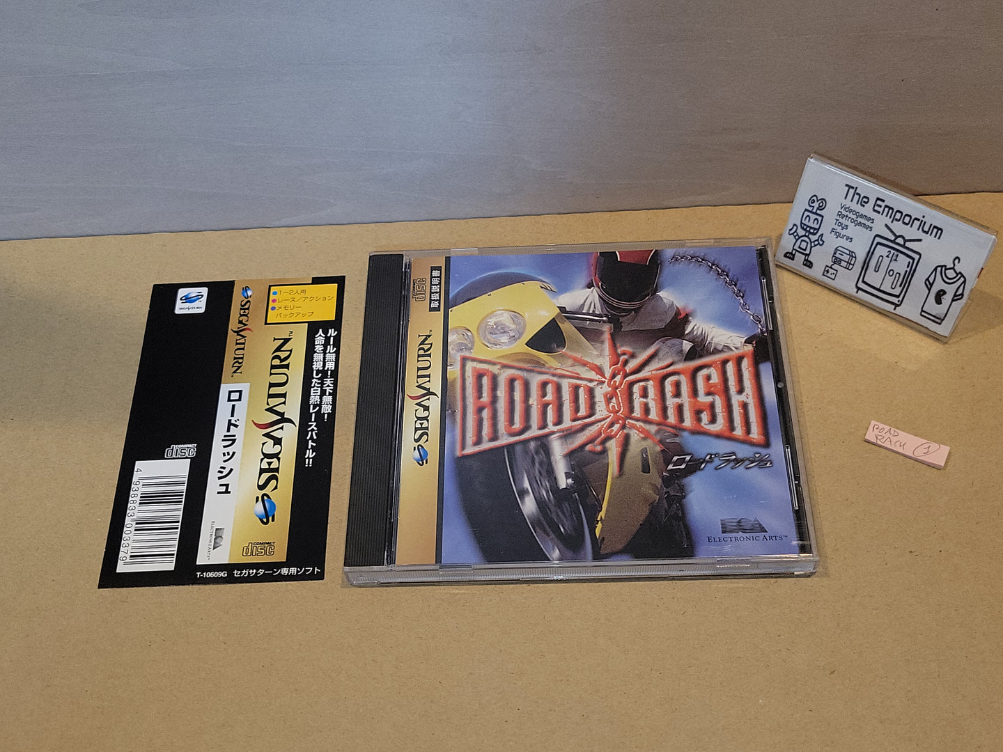 Road Rash - Sega Saturn sat stn