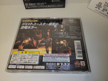 Load image into Gallery viewer, Dino Crisis - Sony PS1 Playstation
