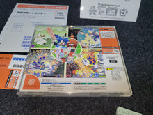 Load image into Gallery viewer, Bakuretsu Muteki Bangai-O - Sega dc Dreamcast
