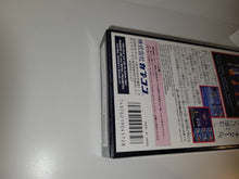 Load image into Gallery viewer, Eye of the Beholder - Nintendo Sfc Super Famicom

