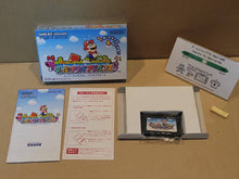 Load image into Gallery viewer, Super Mario Advance - Nintendo GBA GameBoy Advance
