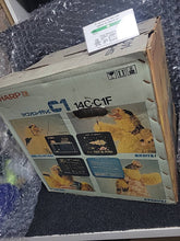 Load image into Gallery viewer, SHARP Famicom 14C-C1F Tv Monitor - Nintendo Fc Famicom
