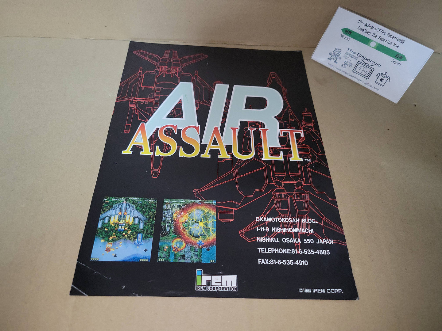 Air Assault Promo Flyer A4 - arcade artset art set