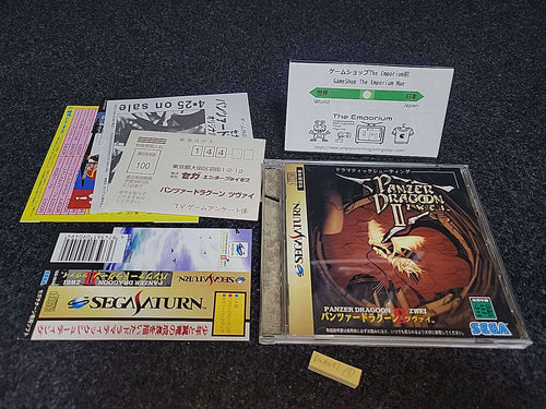 NEW ARRIVALS – The Emporium RetroGaming Shop