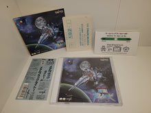 Load image into Gallery viewer, METAL BLACK / ZUNTATA - Music cd soundtrack
