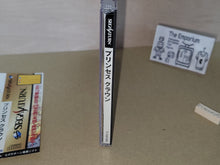 Load image into Gallery viewer, Princess Crown - Sega Saturn sat stn
