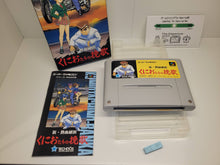 Load image into Gallery viewer, Shin Nekketsu Kouha Kunio Tachi no Banka - Nintendo Sfc Super Famicom
