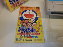 Load image into Gallery viewer, Mario &amp; Wario - Nintendo Sfc Super Famicom
