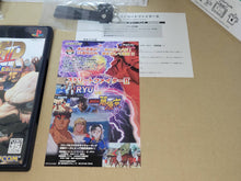 Load image into Gallery viewer, Hyper Street Fighter II: The Anniversary Edition [Special Anniversary Pack] - Sony playstation 2
