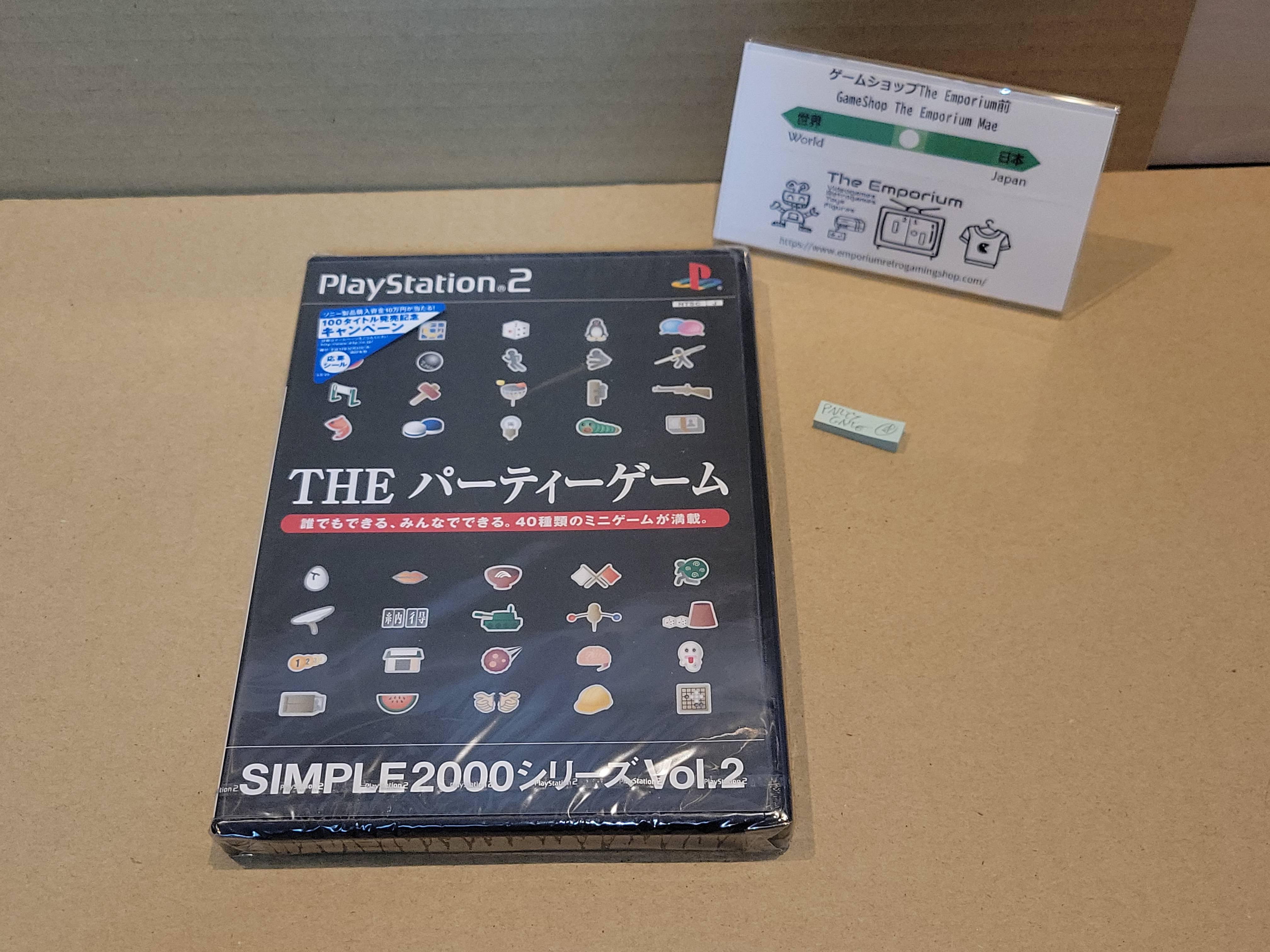 SIMPLE 2000 SERIES VOL.02 - THE PARTY GAME - Sony playstation 2 – The ...