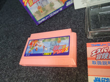 Load image into Gallery viewer, Esper Boukentai  - Nintendo Fc Famicom
