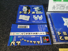 Load image into Gallery viewer, Domino-kun o Tomenaide - Sony PS1 Playstation
