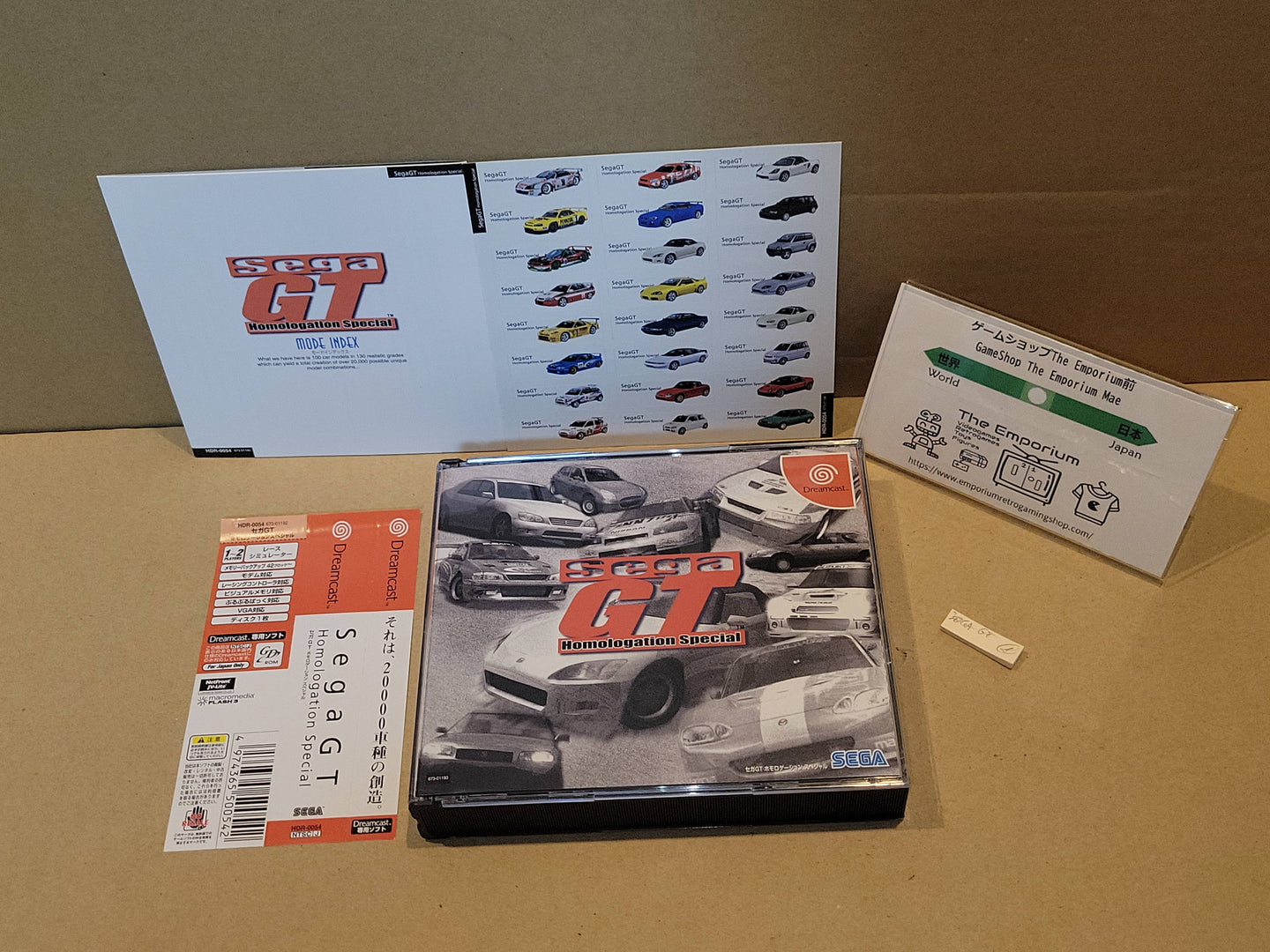 Sega GT - Sega dc Dreamcast
