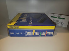 Load image into Gallery viewer, Cordless adapter for C.P.S.FIGHTER - Nintendo Sfc Super Famicom
