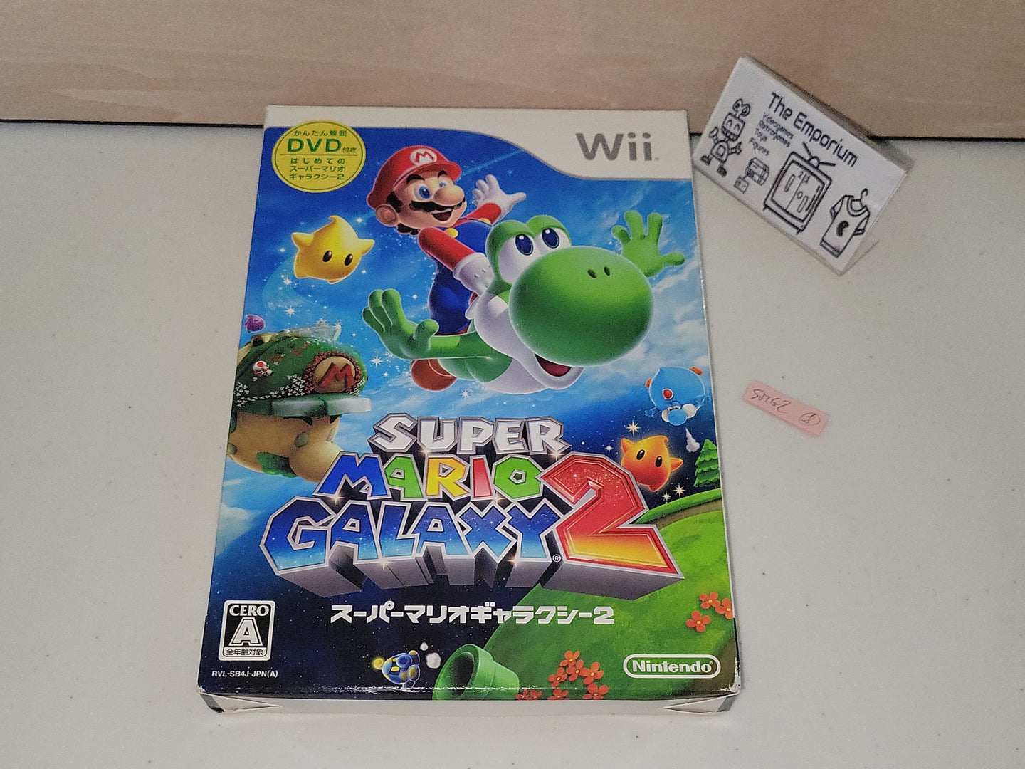 Super Mario Galaxy 2 - Nintendo Wii
