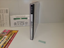 Load image into Gallery viewer, Waku Waku 7 - Sega Saturn SegaSaturn
