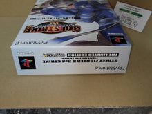 Load image into Gallery viewer, Street Fighter III 3rd Strike: Fight for the Future [Limited Edition] - Sony playstation 2
