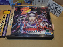 Load image into Gallery viewer, Burning Rangers - Sega Saturn sat stn
