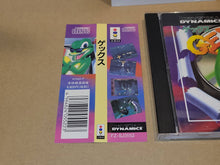 Load image into Gallery viewer, Gex - Panasonic 3do
