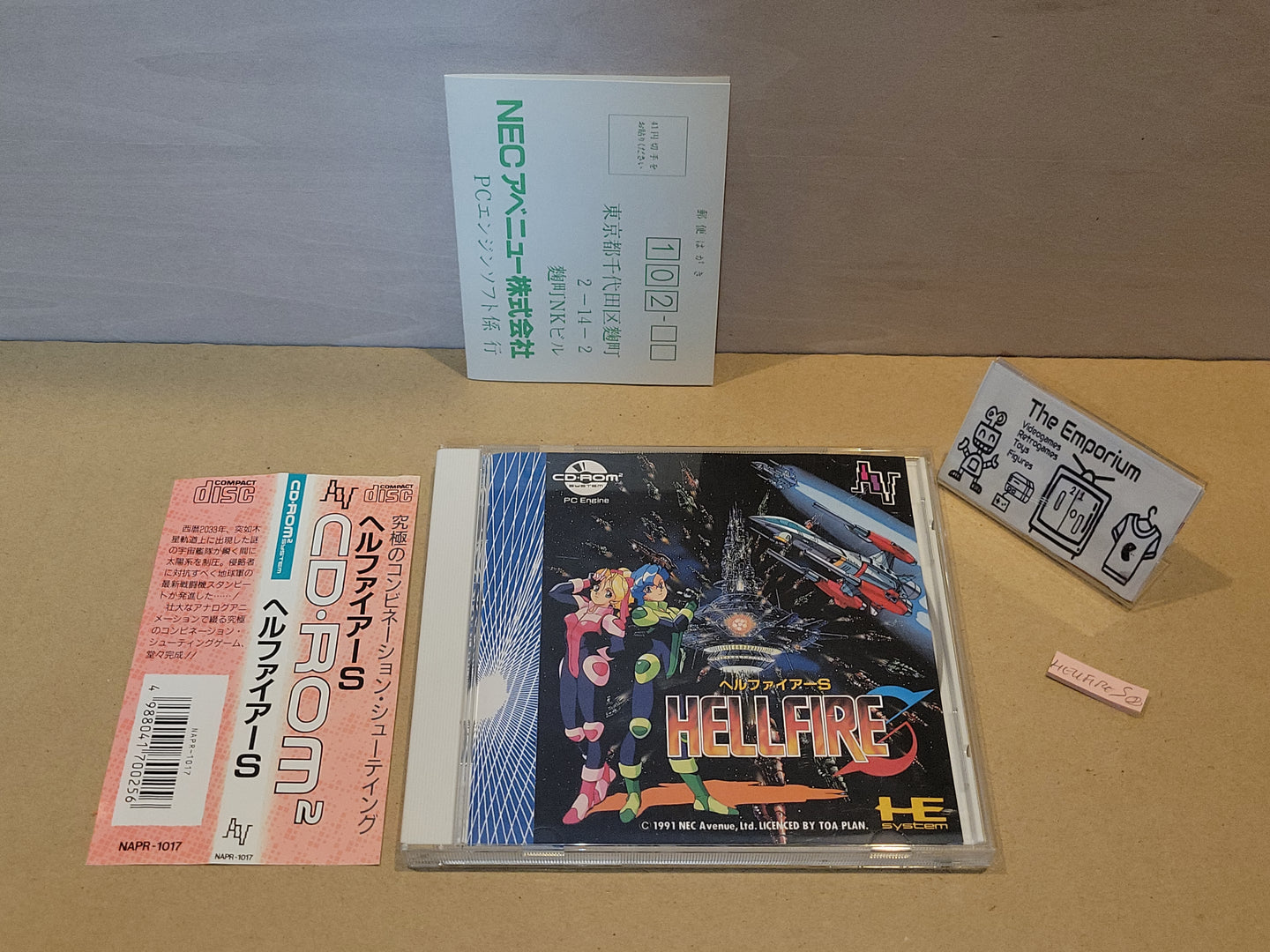 HellFire S - Nec Pce PcEngine