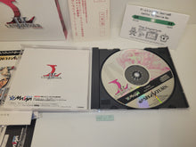 Load image into Gallery viewer, Langrisser IV [Limited Edition] - Sega Saturn sat stn

