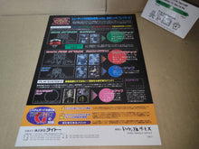 Load image into Gallery viewer, XiiStag Promo Flyer A4 - arcade artset art set
