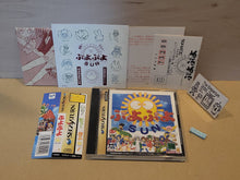 Load image into Gallery viewer, Puyo Puyo Sun - Sega Saturn sat stn
