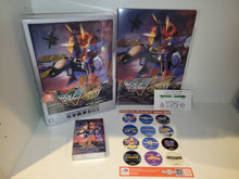 Load image into Gallery viewer, Wolf Fang / Skull Fang Saturn Tribute Boosted Limited Edition - Nintendo Switch NSW
