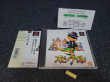 Load image into Gallery viewer, Spin Tail - Sony PS1 Playstation
