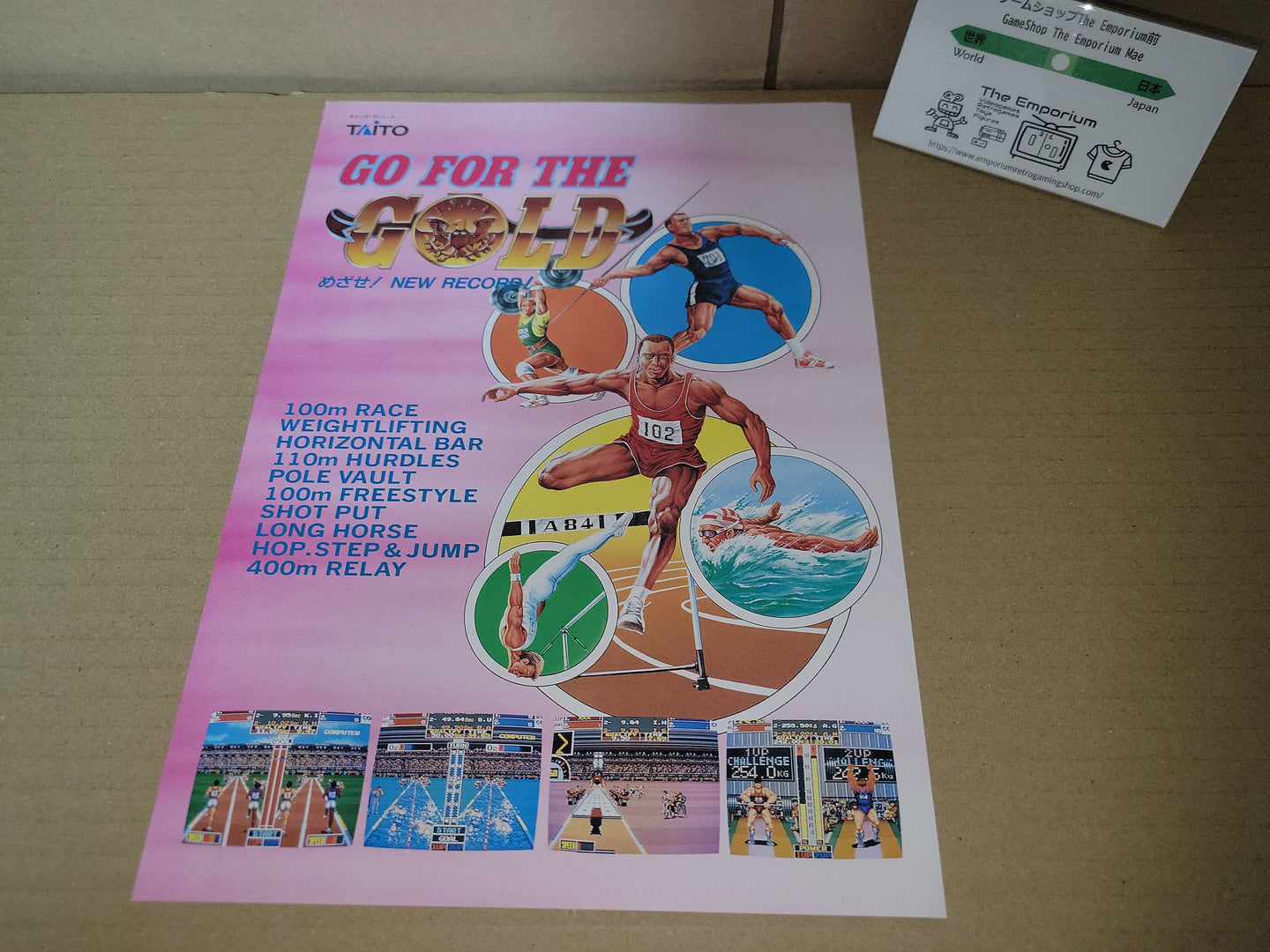 Go for the Gold Promo Flyer A4 - arcade artset art set