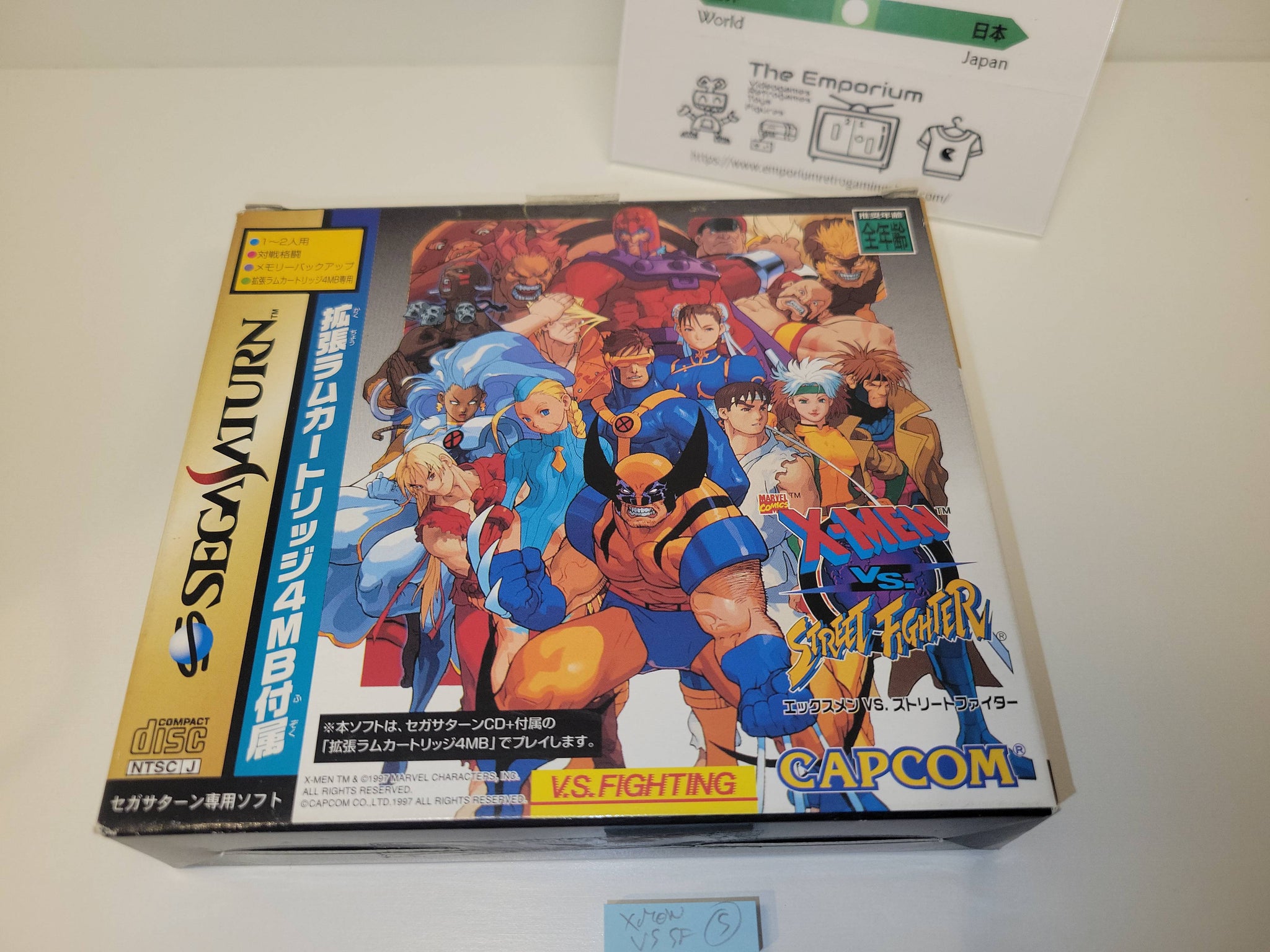 Xmen Vs Street Fighter with RAM (RAM Pack Version) - Sega Saturn