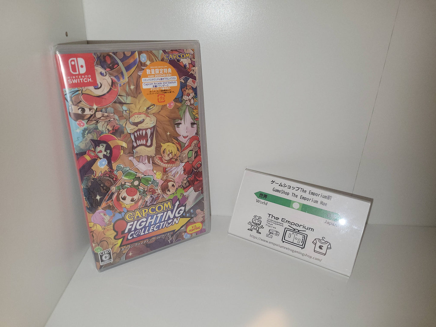 Capcom Fighting Collection - nintendo sw switch japan