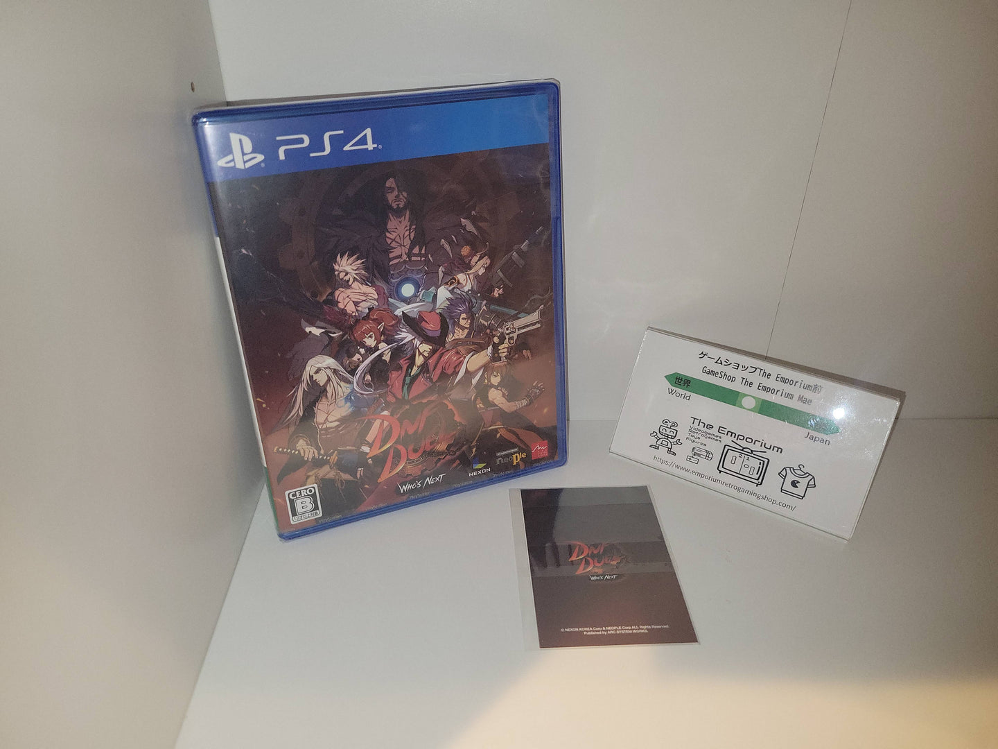 DNF Duel - sony playstation 4 japan