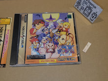 Load image into Gallery viewer, Pocket Fighter - Sega Saturn sat stn
