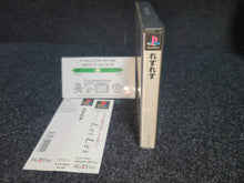 Load image into Gallery viewer, Stressless Lesson LesLes - Sony PS1 Playstation
