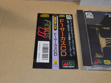 Load image into Gallery viewer, F1 Circus CD - Sega MCD MD MegaDrive Mega Cd
