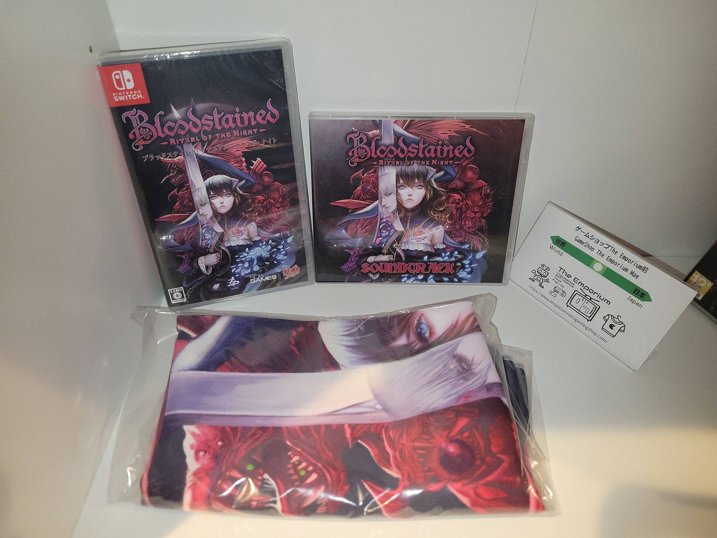 Bloodstained: Ritual of the Night Limited Edition - Nintendo Switch NSW