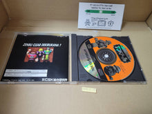 Load image into Gallery viewer, 2do arukotowa sandoahru - Sega Saturn sat stn

