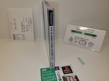Load image into Gallery viewer, PLAY DE OBOERU EITANGO DERUDERU - Sony PS1 Playstation
