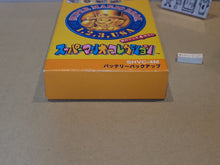 Load image into Gallery viewer, Super Mario All stars - Nintendo Sfc Super Famicom
