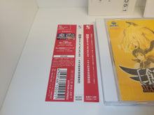 Load image into Gallery viewer, Garou Mark of the Wolves  Original Soundtrack - Music cd soundtrack
