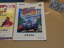 Load image into Gallery viewer, TopGear Rally - Nintendo64 N64 Nintendo 64
