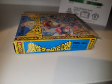 Load image into Gallery viewer, Jinsei Game Densetsu  - Nintendo GB GameBoy
