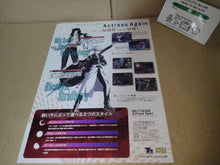 Load image into Gallery viewer, Melty Blood Actress Again Promo Flyer A4 - arcade artset art set
