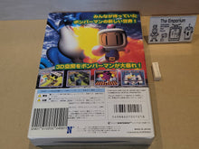 Load image into Gallery viewer, Baku Bomberman - Nintendo64 N64 Nintendo 64
