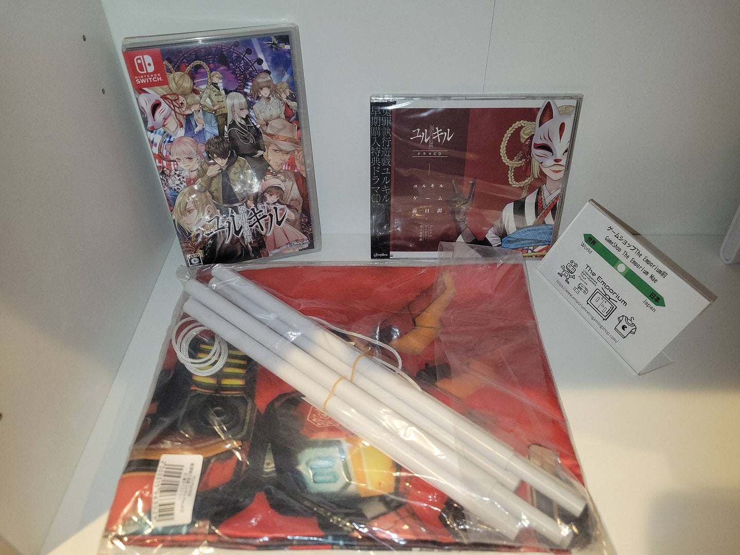 Yurukill: The Calumniation Games + Drama CD and Tapestry Poster - Nintendo Switch NSW