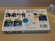 Load image into Gallery viewer, Umihara Kawase - Nintendo Sfc Super Famicom

